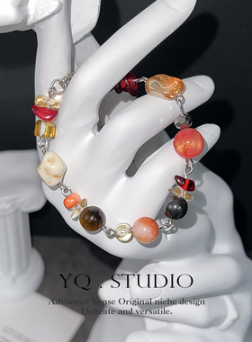 seventeen男团印象定制手链