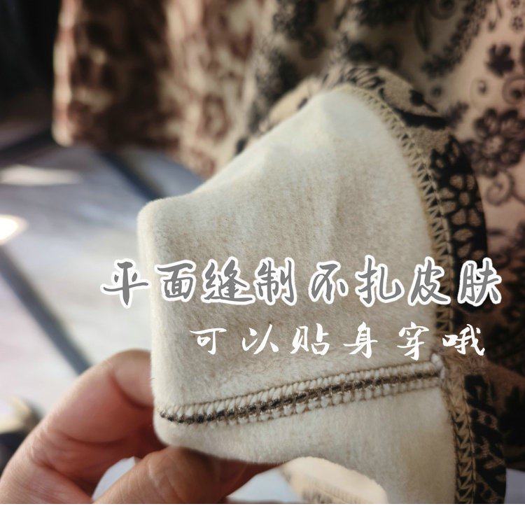 秋冬加大码托胸保暖背心内衣打底美体中厚产后哺乳喂奶胖MM200斤,淘宝优惠券,粉丝福利购,淘宝优惠卷