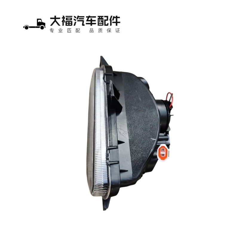 适用于福田时代金刚726 728 小卡之星3捷顺前雾灯总成前雾灯总成,淘宝优惠券,粉丝福利购,淘宝优惠卷
