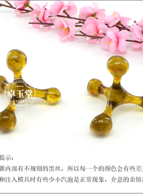 蜜蜡脚底按摩器推拿三角雀拨筋棒