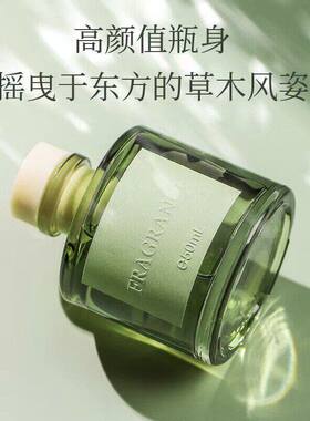 西湖龙井茶味香薰持久清香淡雅
