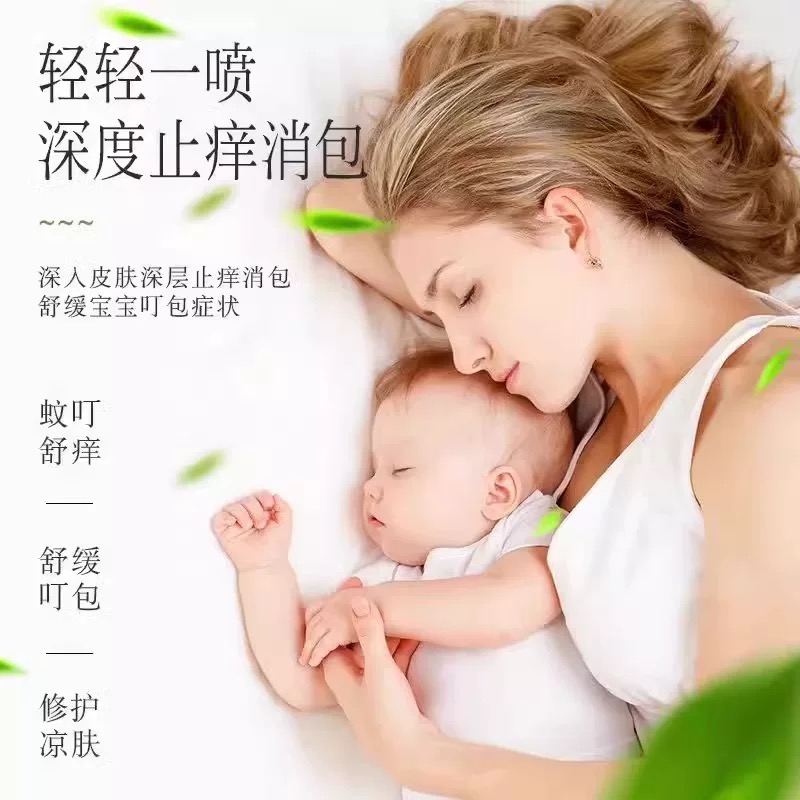 商品详情图片