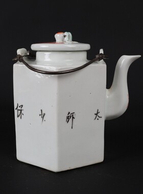 景德镇瓷器收藏太师少保茶壶提梁水壶 六方乔梁壶 瓷水壶茶壶摆件