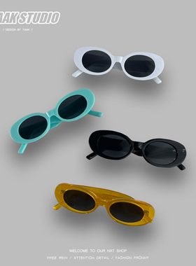 ins薄荷绿墨镜女夏季2024新款