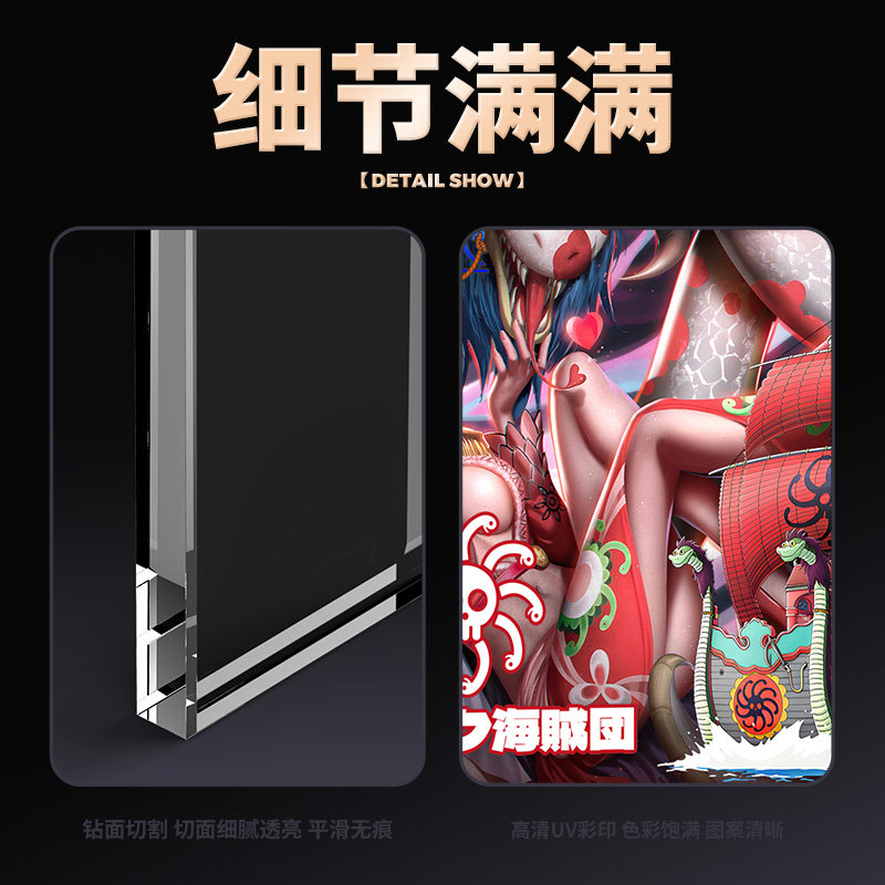 来图D制海贼王 九蛇海贼团 跨境直播货源亚克力卡片砖吧唧砖动漫,淘宝优惠券,粉丝福利购,淘宝优惠卷
