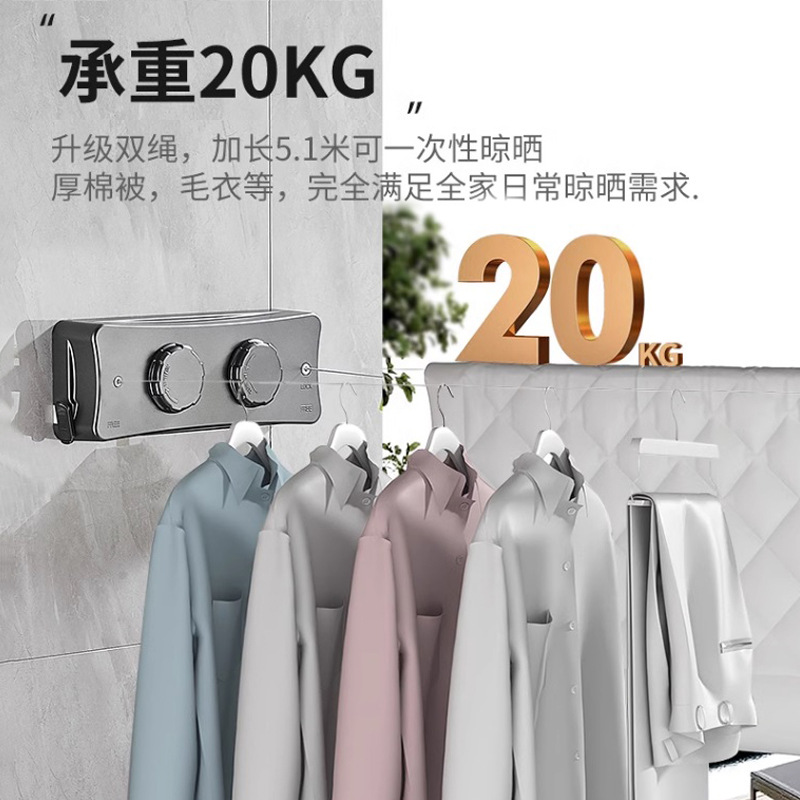 隐形伸缩晾衣绳晾衣免打孔卫生间晾衣架室内收缩阳台晒凉神器衣服 - 图1