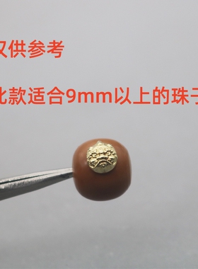 925银镀金5mm钱币圆珠