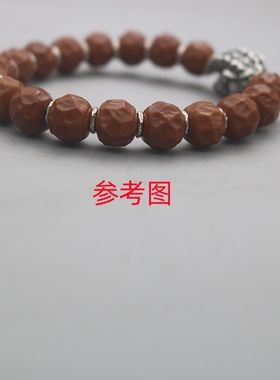 文玩银环卡环配件猴头老型星月金刚椰蒂手串DIY手串配饰