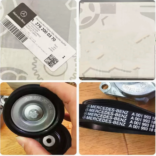 适用奔驰 C200 GLK300 E260 R300 ML350 发电机皮带涨紧轮 张紧器 - 图1