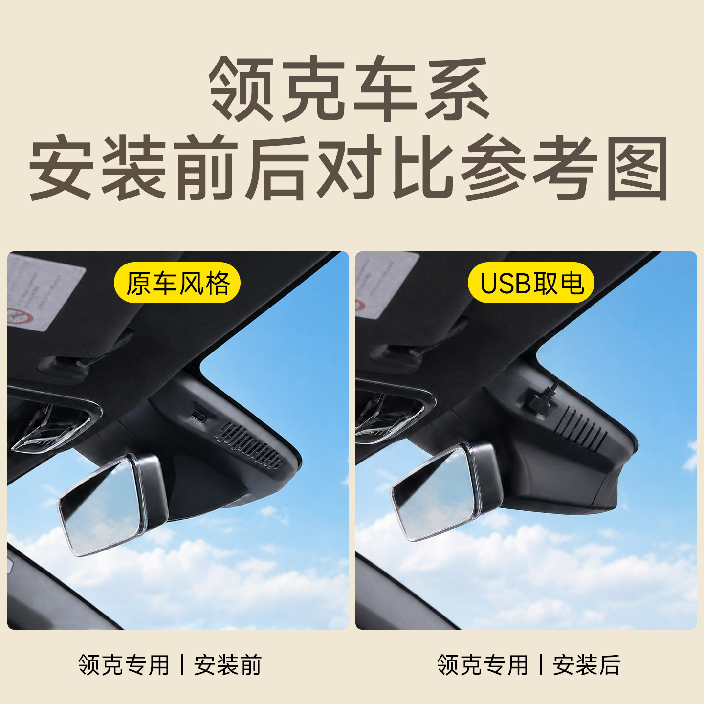 Product photo 5