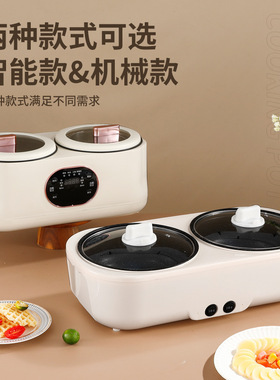 110v伏双内胆多格电饭锅家用多功能煲汤煮饭一体中国台湾美规日本