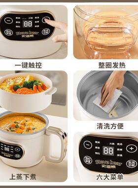 110v伏小型低糖电饭煲煮粥煲汤火锅煎炒一体微压力电煮锅美国日本