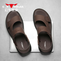 Bull World Home Sandals Mens Summer Genuine Leather Two Wear Can Drive Dad Leather Sandals For Work Business Coolers