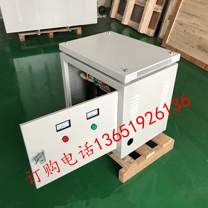 20KVA30KW液压冲孔机适用石材机械三相隔离变压器380比380带零线-图0