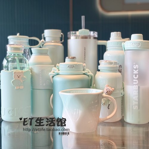 2026韩国星巴克杯子樱花小清新情人节礼物 圣诞新款保温杯吸管杯 - 图2