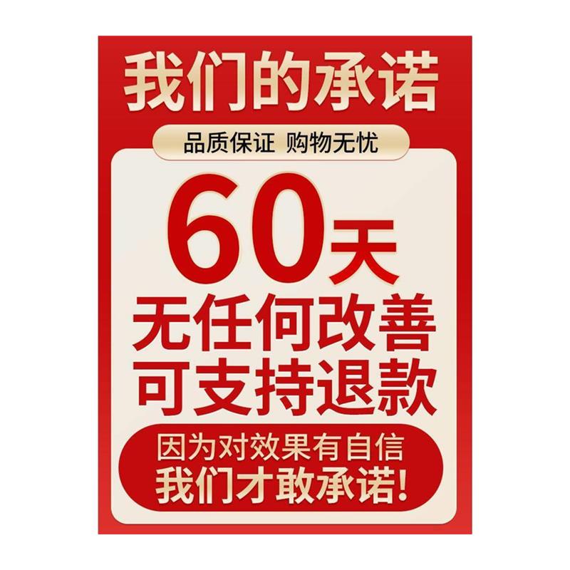 治疗胆结石溶石化石排石特效专用药腹部疼痛金钱草鸡内金排胆结石-图3