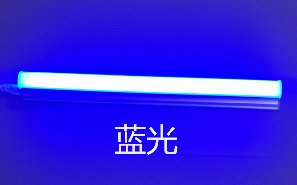 彩色led灯管t5t8一体化红色蓝色绿色紫色红紫绿蓝光鱼缸日光光管,淘宝优惠券,粉丝福利购,淘宝优惠卷