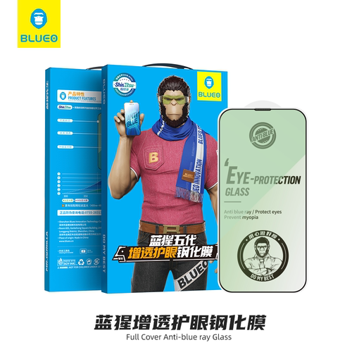 蓝猩适用iPhone17手机膜16pro防尘高清钢化膜15Pro康宁钢化膜苹果14全覆盖大13Pro猩猩Xs膜11磨砂12防窥贴膜 - 图0