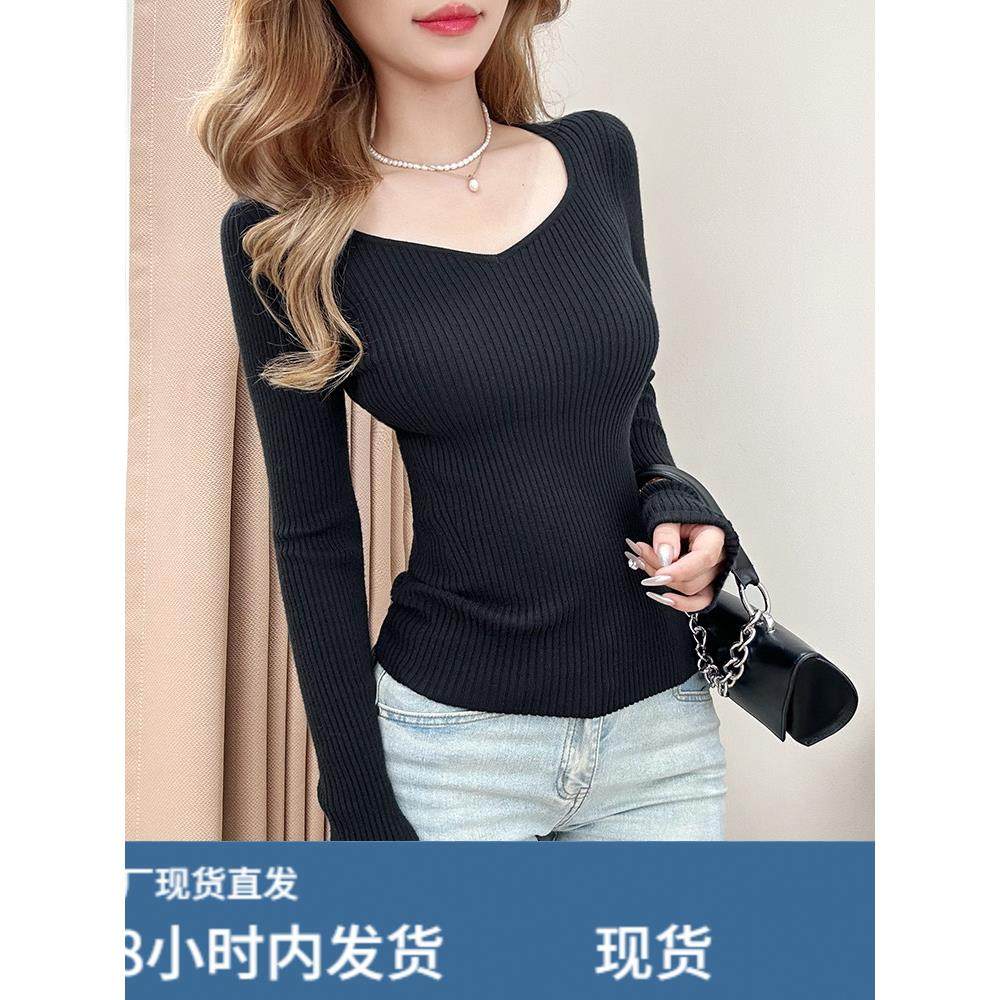 法式方领露锁骨长袖打底衫女秋冬紧身内搭针织毛衣大领口露肩上衣,淘宝优惠券,粉丝福利购,淘宝优惠卷