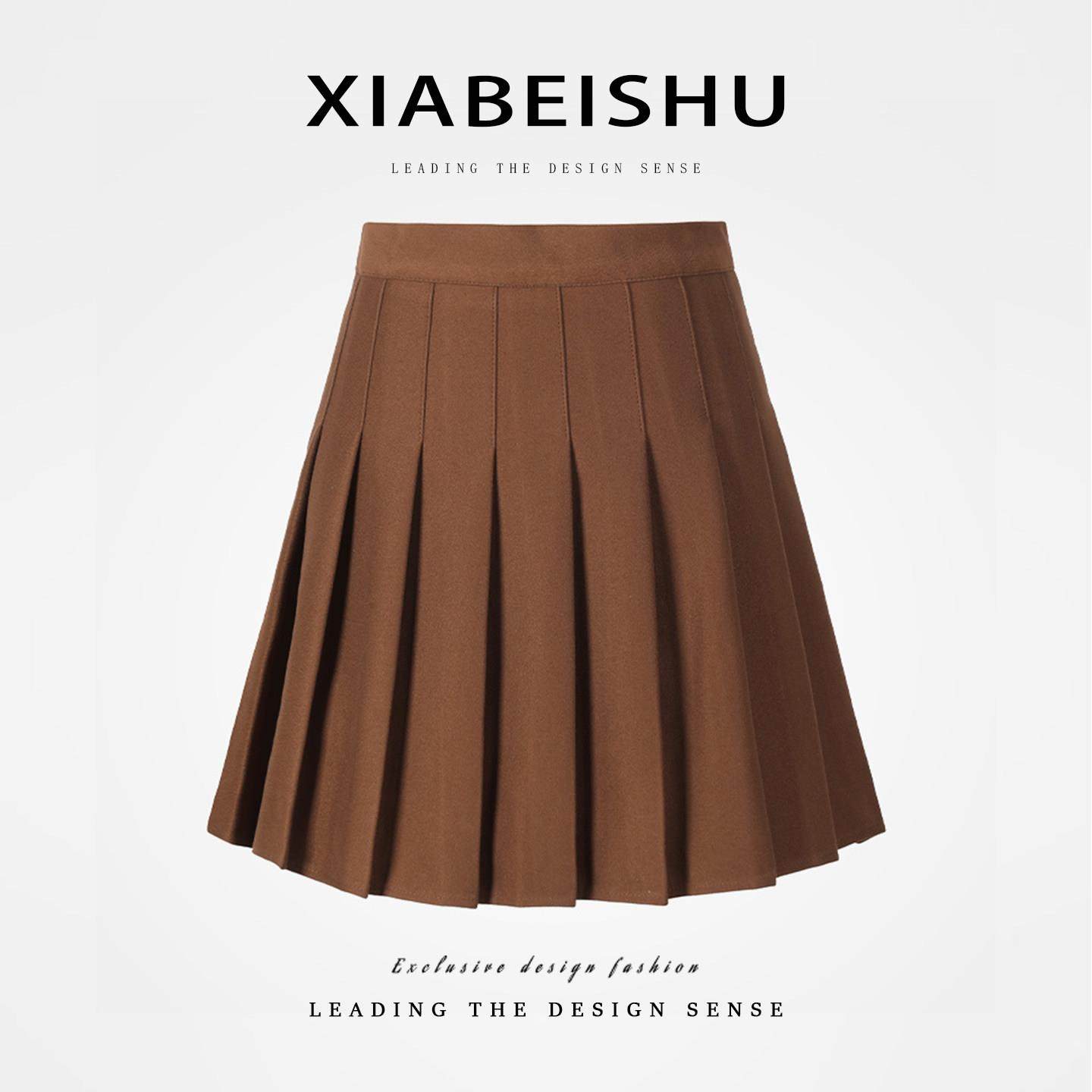 大码灰色毛呢半身短裙女冬季巨好看的半裙胖mm高腰显瘦a字百褶裙,淘宝优惠券,粉丝福利购,淘宝优惠卷