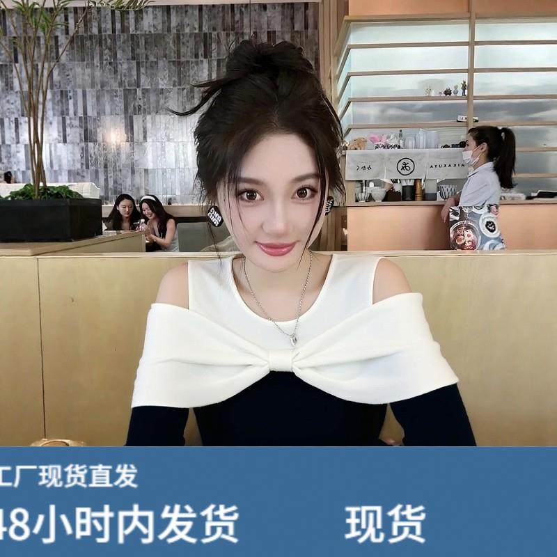 韩系甜美蝴蝶结撞色拼接针织衫女秋冬气质时尚设计感内搭露肩上衣,淘宝优惠券,粉丝福利购,淘宝优惠卷