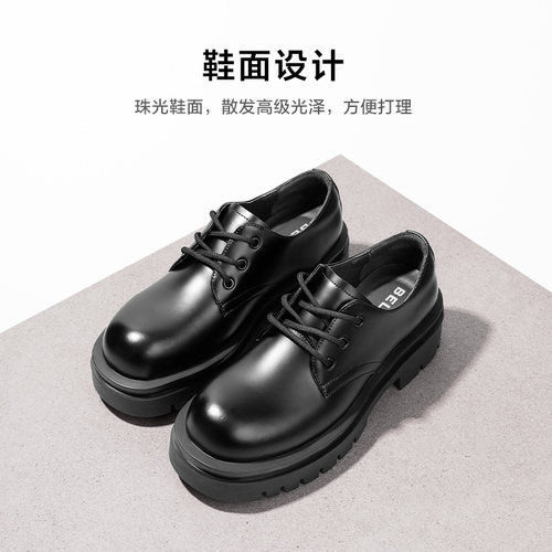 张凌赫同款百丽男鞋夏季新款厚底增高皮鞋大头休闲德比鞋A1434AM4 - 图3