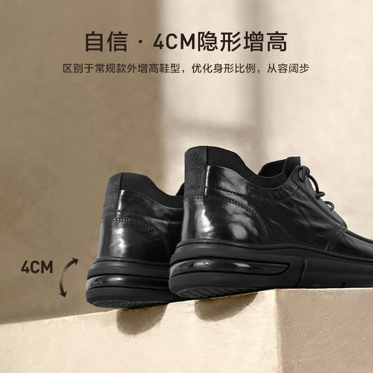 Botas cortas informales Belle para hombre nuevo estilo de invierno