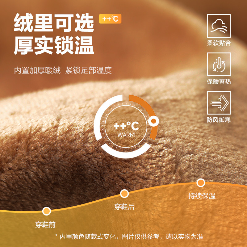 百丽男士高帮休闲运动厚底工装板鞋男25冬季新款牛皮加绒A2188DM5,淘宝优惠券,粉丝福利购,淘宝优惠卷