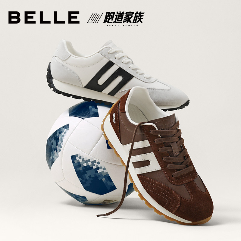 【马年系列】张凌赫同款百丽男士复古休闲26春阿甘德训板鞋8ZA01,淘宝优惠券,粉丝福利购,淘宝优惠卷