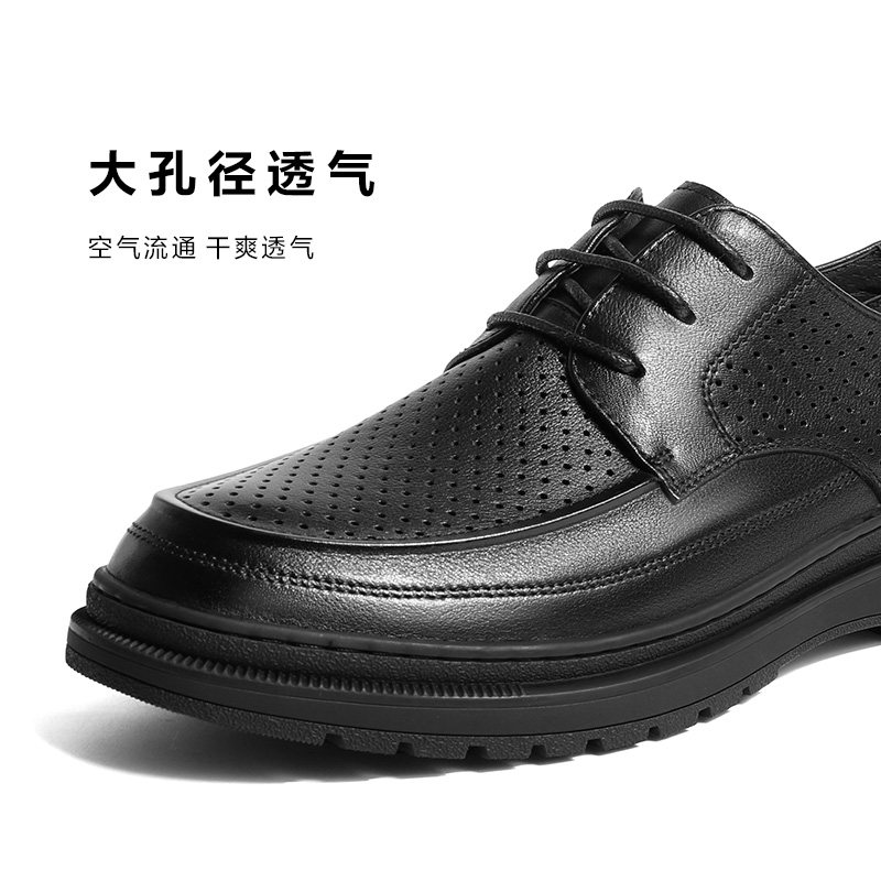 百丽缓震按摩科技内增高男2023皮鞋 百丽集团男鞋休闲皮鞋