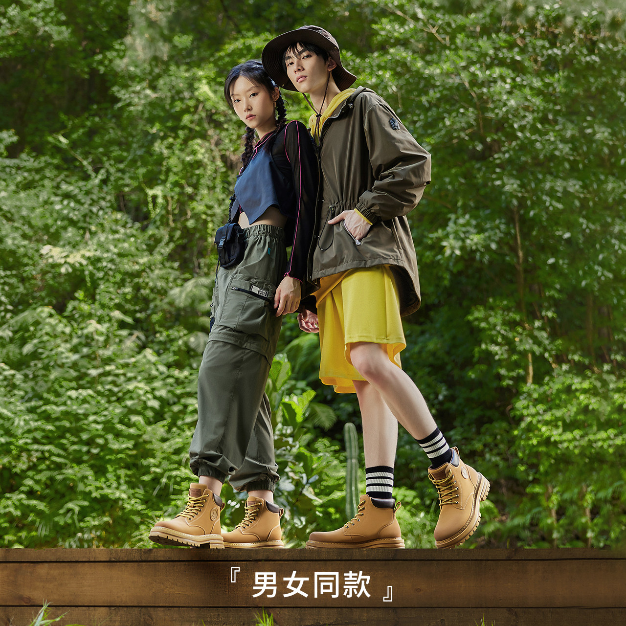 百丽22冬新大黄商场高帮加绒短靴 百丽集团男鞋时装靴