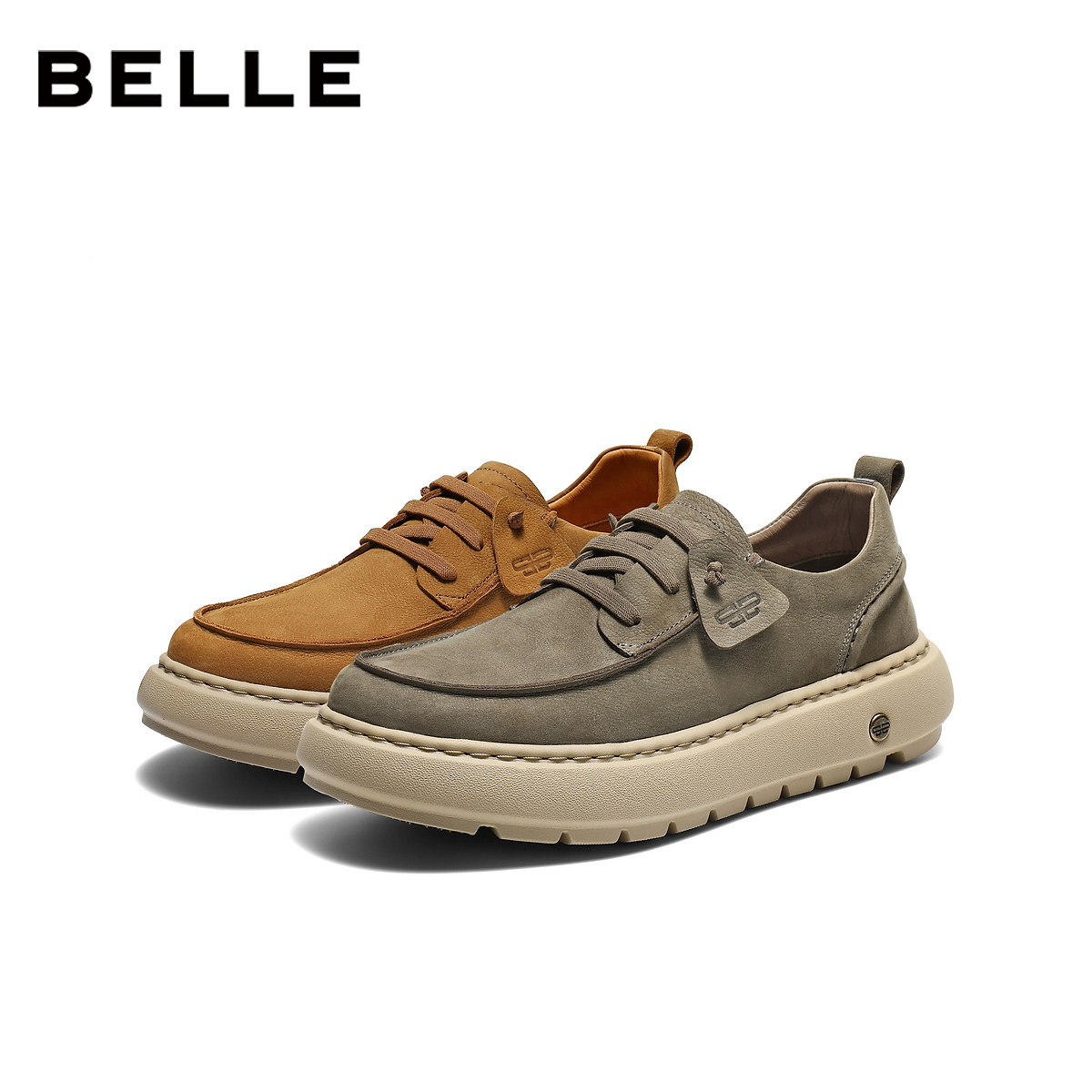 百丽男士厚底增高休闲工装板鞋男26春季新款牛皮舒适套脚A2332AM6,淘宝优惠券,粉丝福利购,淘宝优惠卷