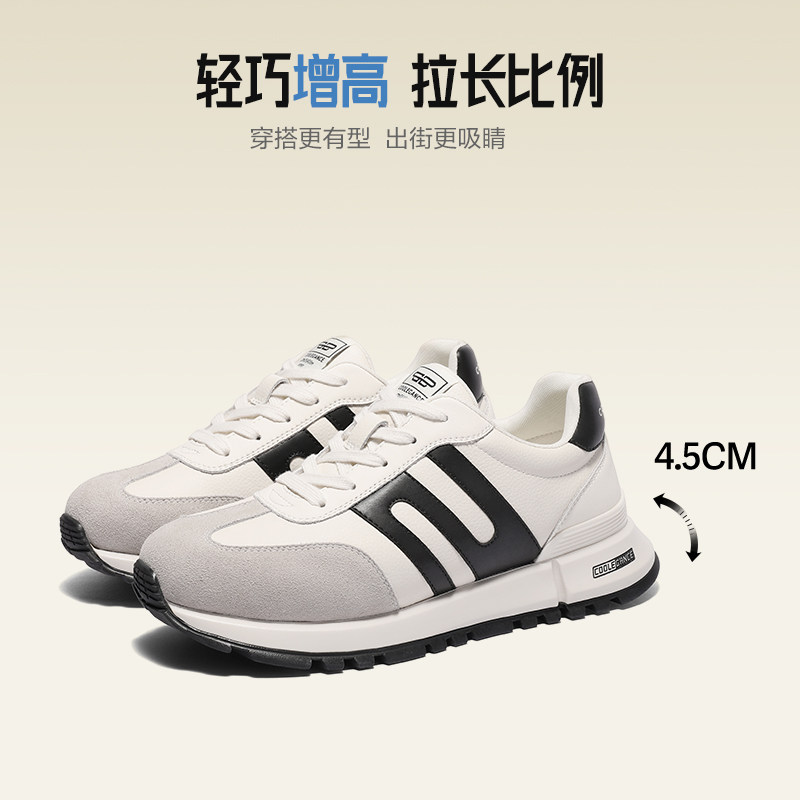 张凌赫同款百丽小金甘男鞋冬季增高休闲德训阿甘板鞋加绒8PT01AM5,淘宝优惠券,粉丝福利购,淘宝优惠卷