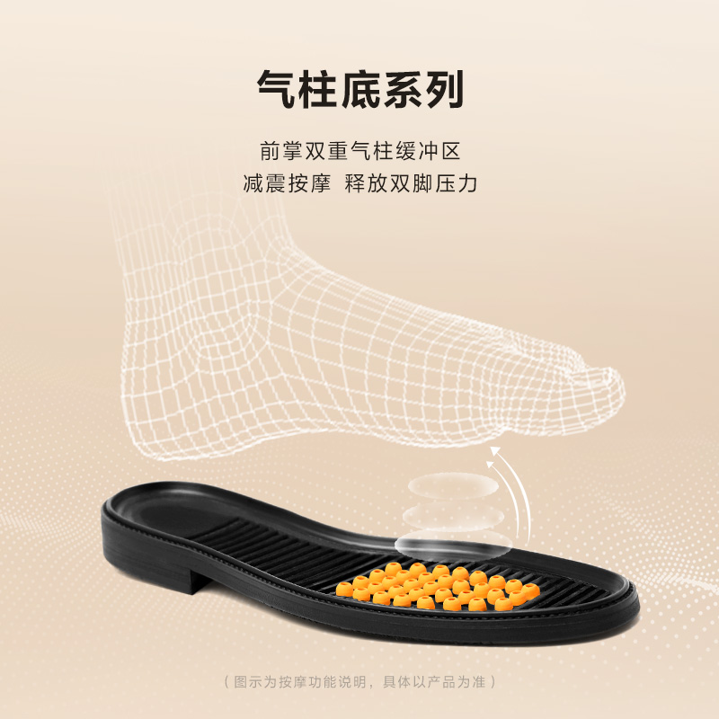  百丽男鞋休闲皮鞋