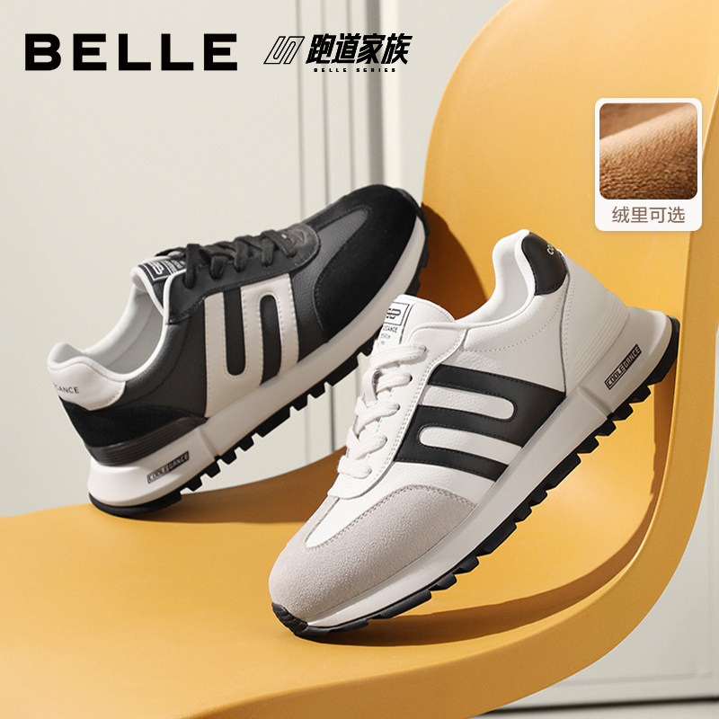 张凌赫同款百丽小金甘男鞋冬季增高休闲德训阿甘板鞋加绒8PT01AM5,淘宝优惠券,粉丝福利购,淘宝优惠卷