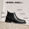 Belle Men's Casual Martin Chelsea Boots for Men
