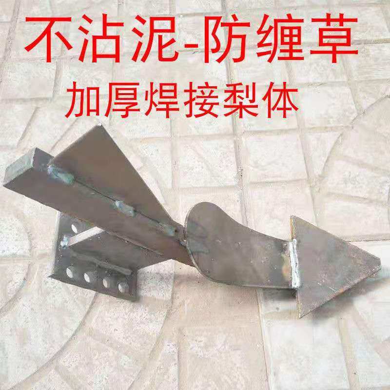 犁头老式,犁头古老,犁头(第8页)_大山谷图库