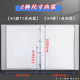Four hole a4 hole punching loose leaf folder for hole punching