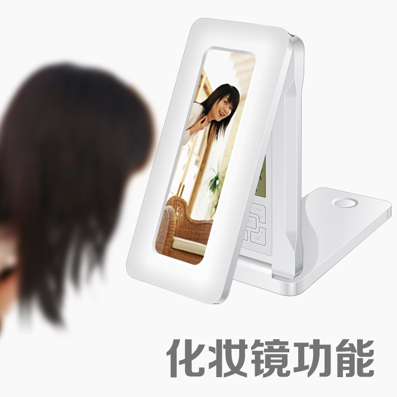 大容量充电宝台灯宿舍超长续航书桌护眼大学生寝室神器小折叠学习 大容量充电宝台灯宿舍超长续航书桌护眼大学生寝室神器小折叠学习