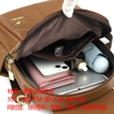 袋鼠 Рюкзак, вместительная и большая сумка для путешествий, из натуральной кожи