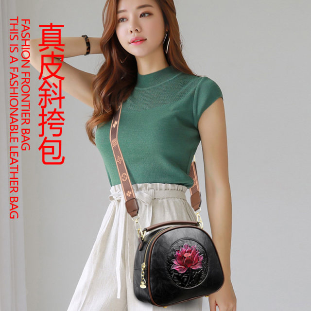 Kangaroo genuine cowhide crossbody bag, versatile for daily use