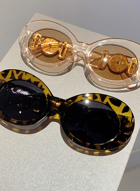 Kammpt遮阳椭圆嘻哈女墨镜