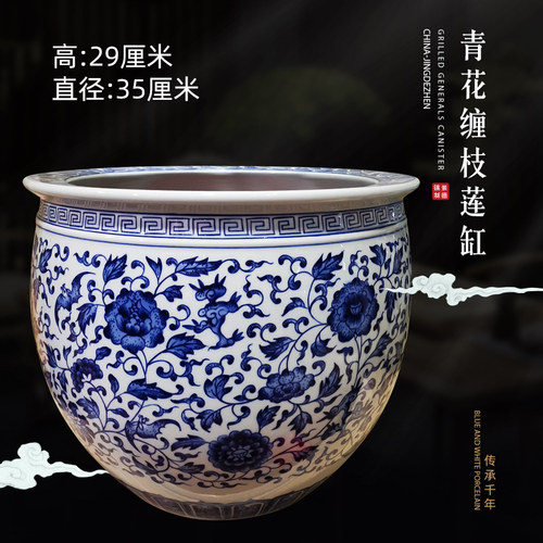 景德镇陶瓷花瓶摆件仿古手绘青花瓷龙纹鱼缸茶洗 复古客厅装饰品 - 图2