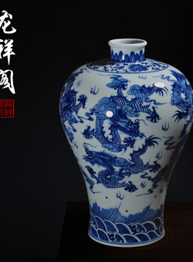 景德镇陶瓷仿古手绘福桶家用花瓶