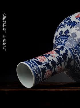 复古陶瓷景德镇客厅手绘青花瓷