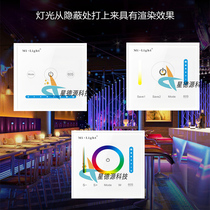 MI BOXER glass touch dimming colour changing panel controller RGB light with RGBW double color temperature 86 box home