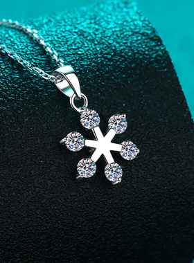 S925纯银镀18K金莫桑石项链女镀PT950铂金吊坠简约款情人节闺蜜款