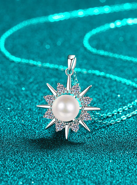 s925银镀18K金项链女淡水珍珠莫桑石太阳花吊坠镀pt950铂金轻奢感