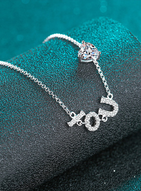 925纯银镀18K金手链女love情人节推拉可调节镀pt950铂金莫桑钻