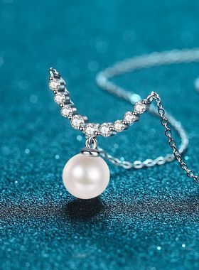 s925银镀18K金锁骨链女款镀PT950 铂金8mm淡水珍珠笑脸莫桑石项链